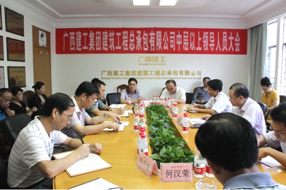 ��Ȧ- Ϊdu����