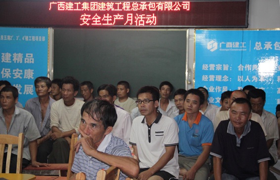 ��Ȧ- Ϊdu����