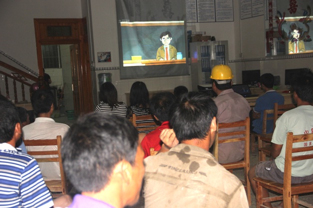 ��Ȧ- Ϊdu����