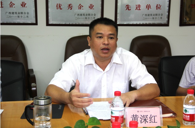 ��Ȧ- Ϊdu����