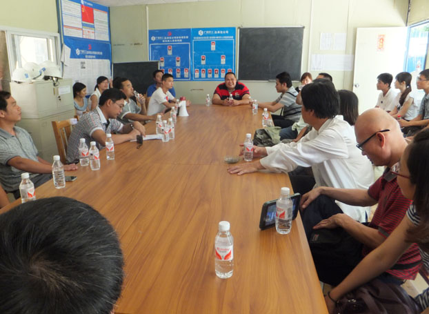 ��Ȧ- Ϊdu����