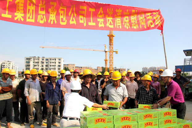 ��Ȧ- Ϊdu����