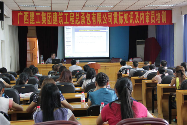 ��Ȧ- Ϊdu����