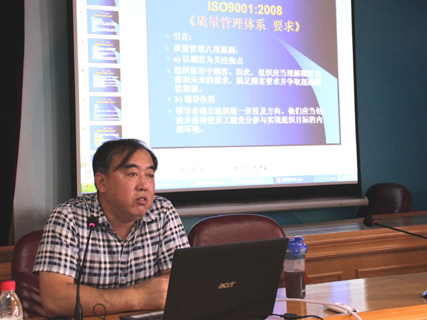 ��Ȧ- Ϊdu����