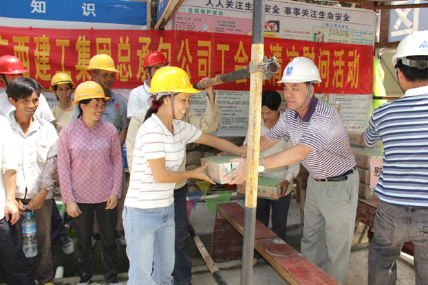 ��Ȧ- Ϊdu����