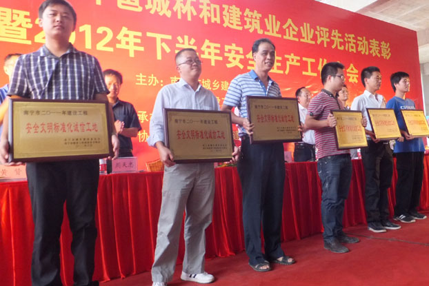 ��Ȧ- Ϊdu����