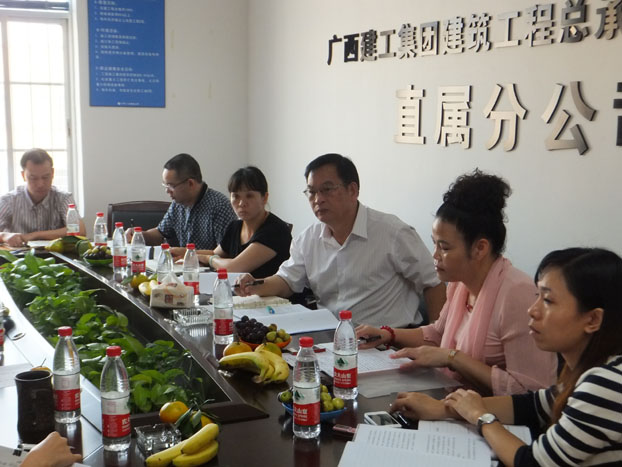 ��Ȧ- Ϊdu����