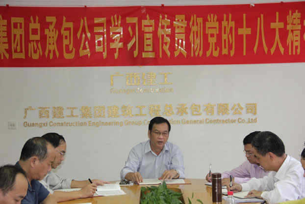 ��Ȧ- Ϊdu����