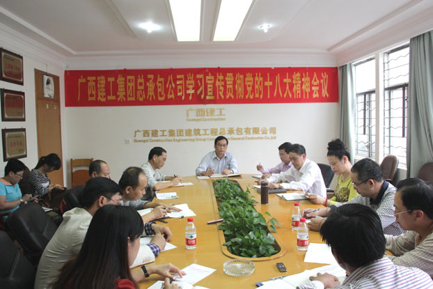 ��Ȧ- Ϊdu����