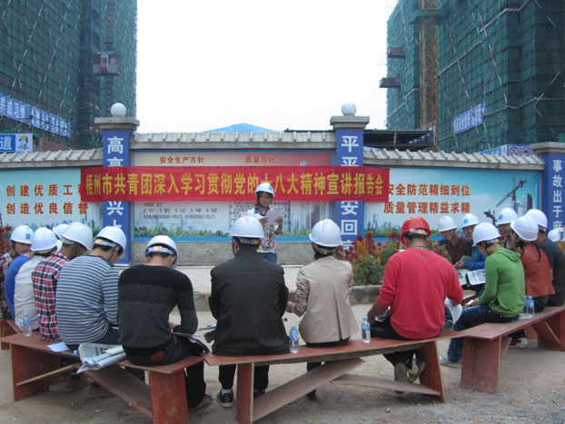 ��Ȧ- Ϊdu����