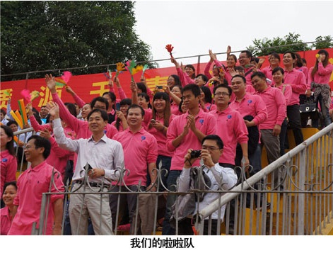 ��Ȧ- Ϊdu����