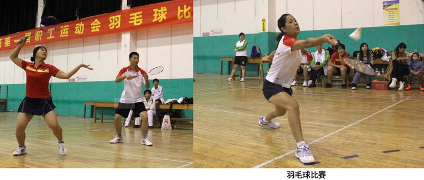 ��Ȧ- Ϊdu����