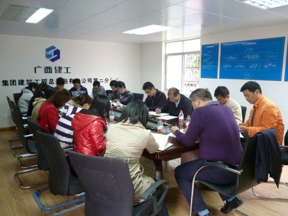 ��Ȧ- Ϊdu����