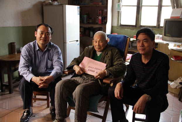 ��Ȧ- Ϊdu����