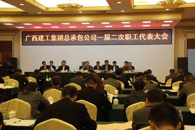 ��Ȧ- Ϊdu����