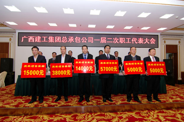 ��Ȧ- Ϊdu����