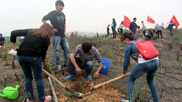 ��Ȧ- Ϊdu����