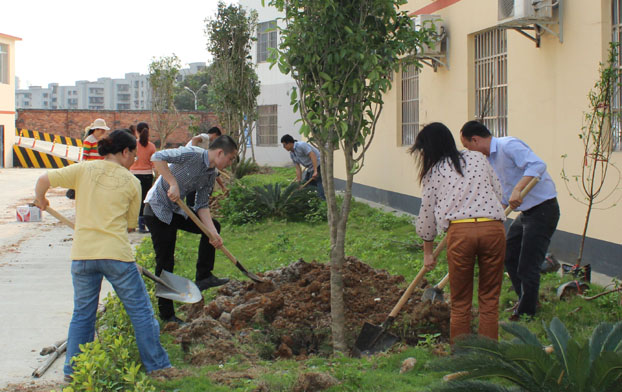 ��Ȧ- Ϊdu����