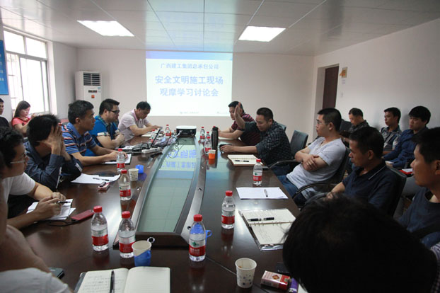 ��Ȧ- Ϊdu����