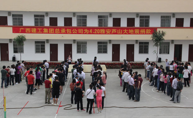 ��Ȧ- Ϊdu����