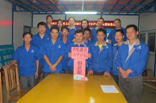 ��Ȧ- Ϊdu����