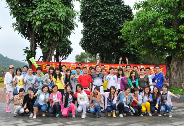 ��Ȧ- Ϊdu����