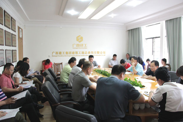 ��Ȧ- Ϊdu����