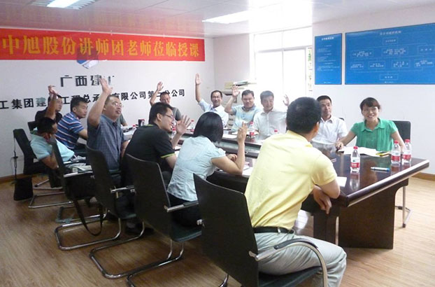 ��Ȧ- Ϊdu����