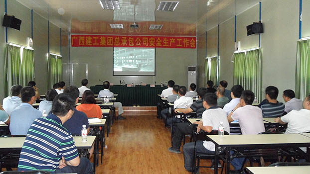 ��Ȧ- Ϊdu����