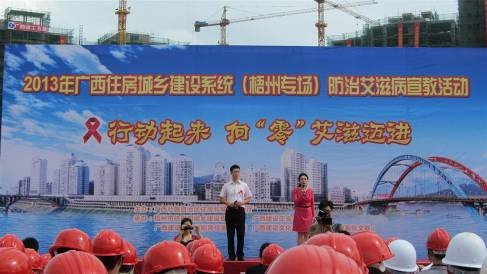 ��Ȧ- Ϊdu����