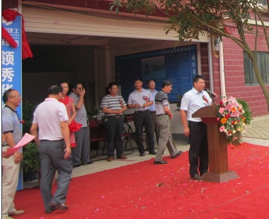 ��Ȧ- Ϊdu����