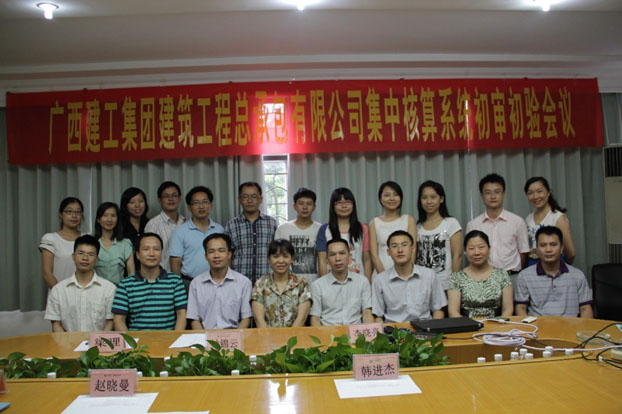 ��Ȧ- Ϊdu����