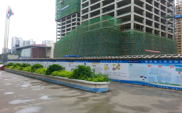 ��Ȧ- Ϊdu����