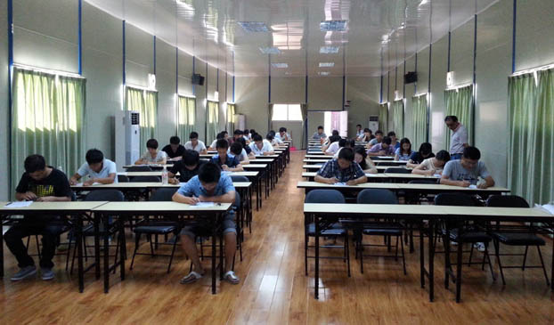 ��Ȧ- Ϊdu����