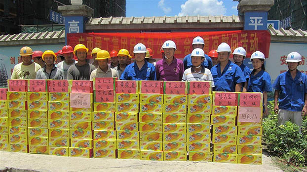 ��Ȧ- Ϊdu����