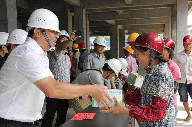 ��Ȧ- Ϊdu����