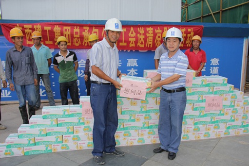 ��Ȧ- Ϊdu����