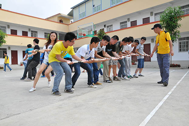 ��Ȧ- Ϊdu����