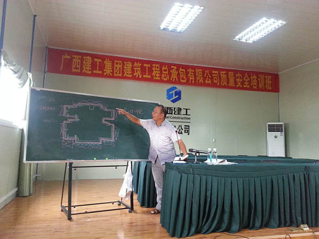 ��Ȧ- Ϊdu����