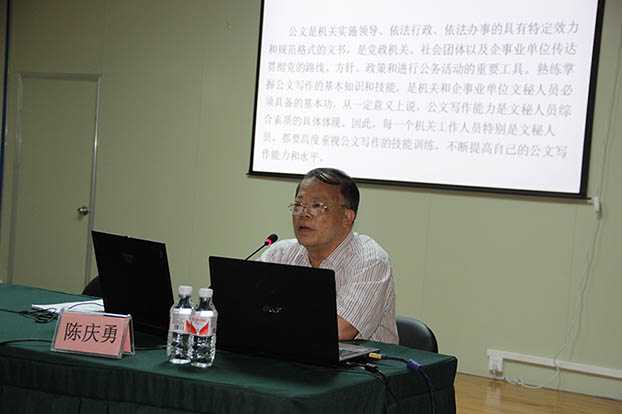 ��Ȧ- Ϊdu����