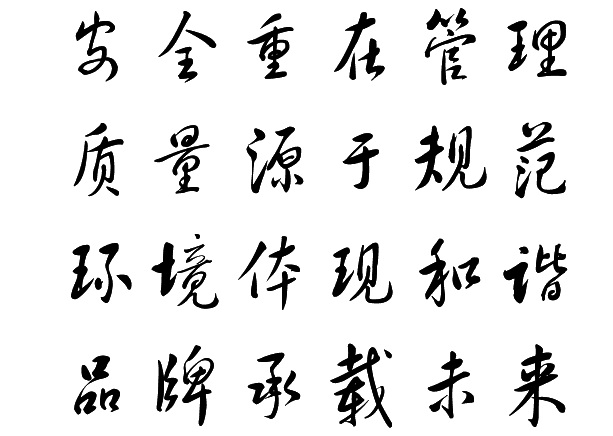 ��Ȧ- Ϊdu����