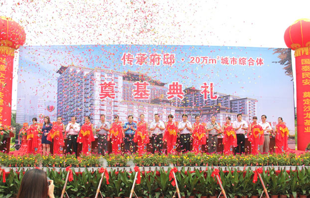 ��Ȧ- Ϊdu����