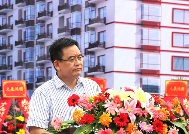 ��Ȧ- Ϊdu����