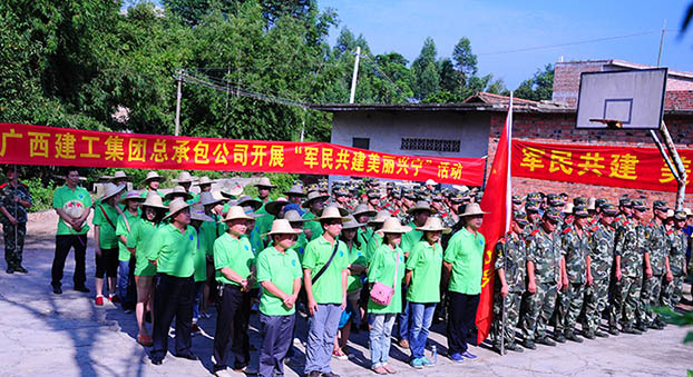 ��Ȧ- Ϊdu����