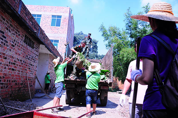 ��Ȧ- Ϊdu����