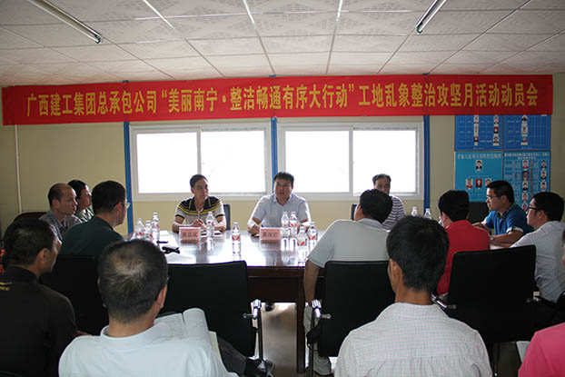 ��Ȧ- Ϊdu����