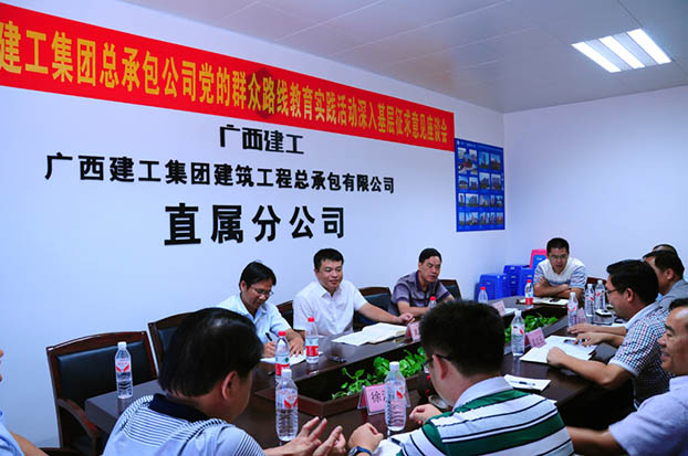 ��Ȧ- Ϊdu����