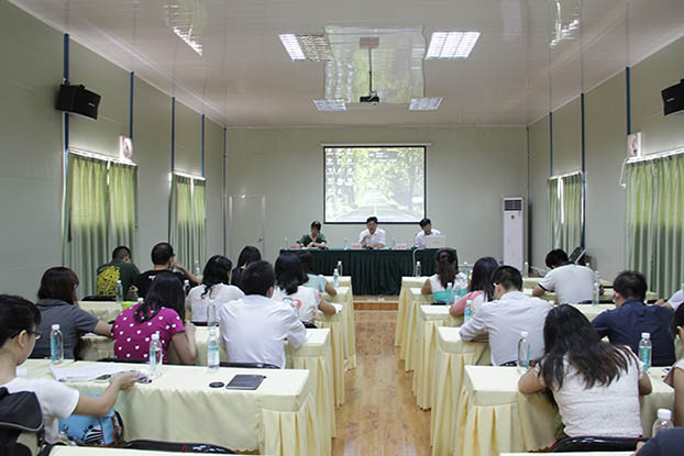 ��Ȧ- Ϊdu����