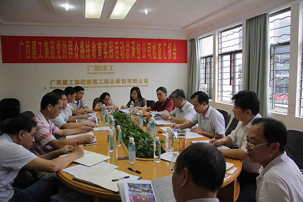 ��Ȧ- Ϊdu����