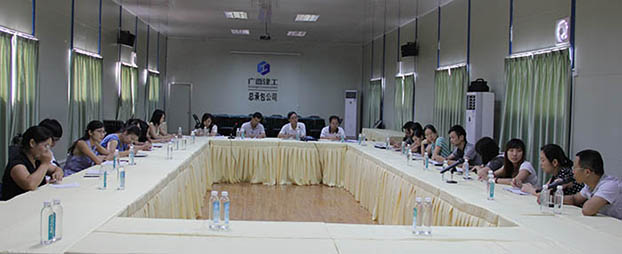 ��Ȧ- Ϊdu����